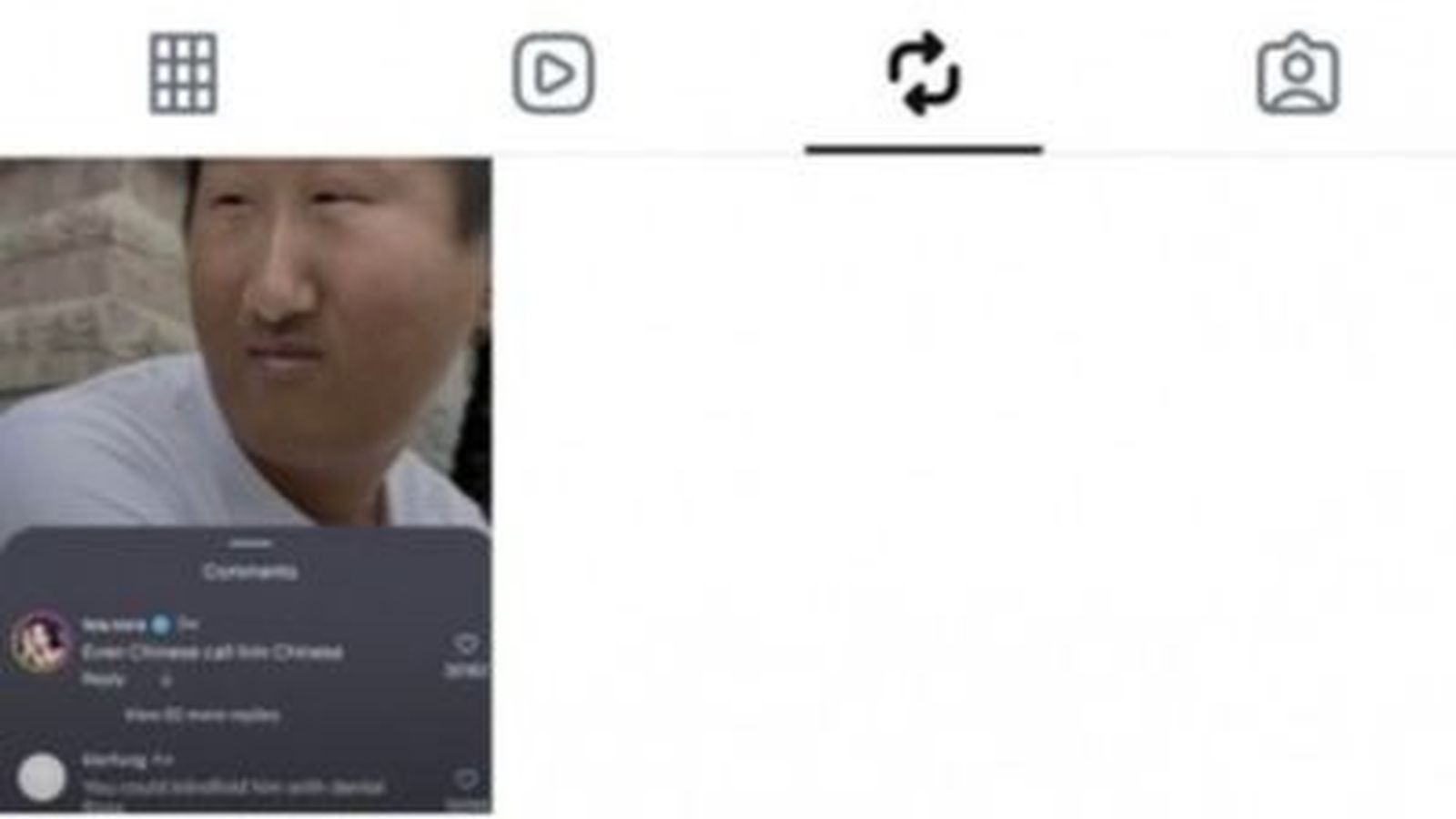 La foto publicada por Dean Huijsen en su Instagram que ha suscitado comentarios racistas de otros usuarios.