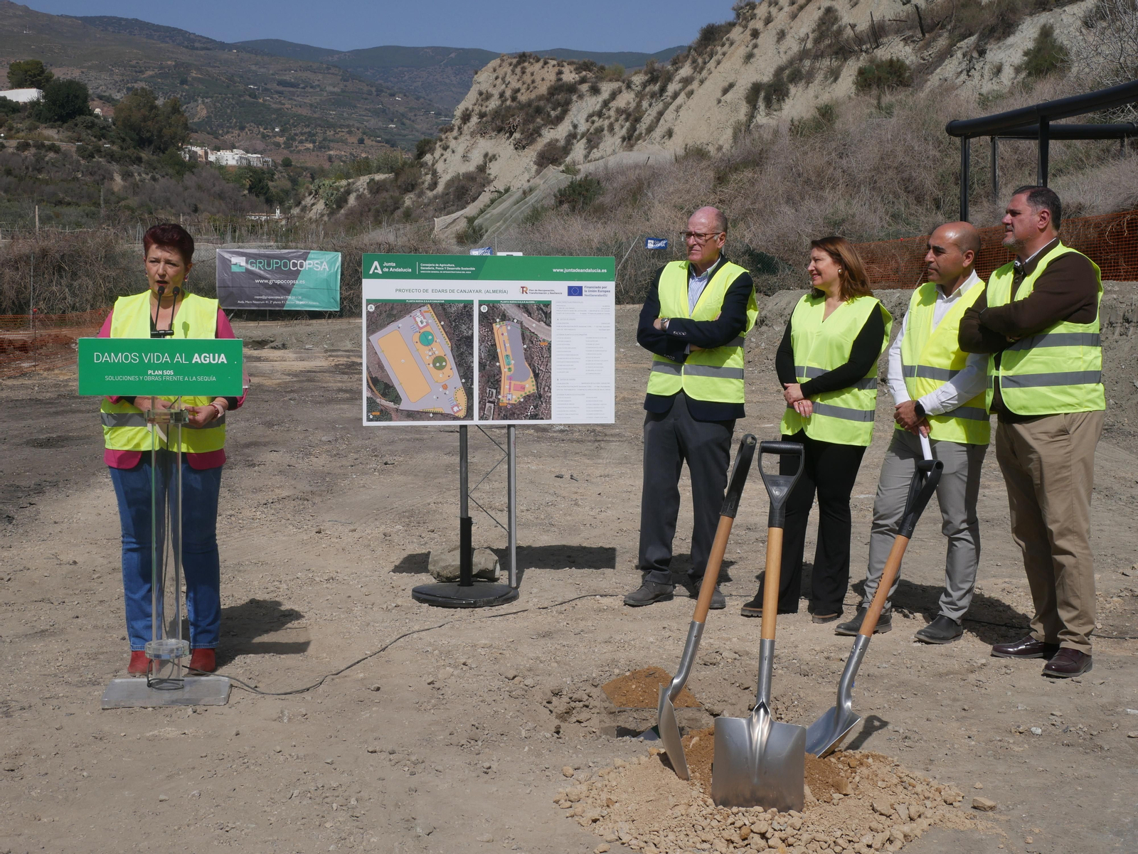 Así será la nueva EDAR de Canjáyar