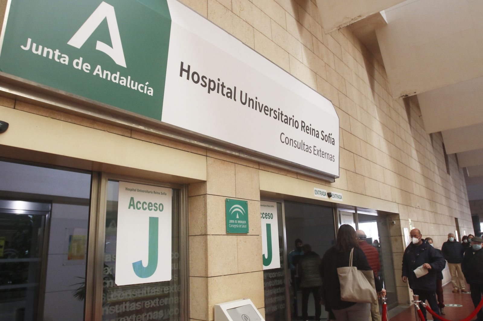 Hospital Reina Sofía de Córdoba.