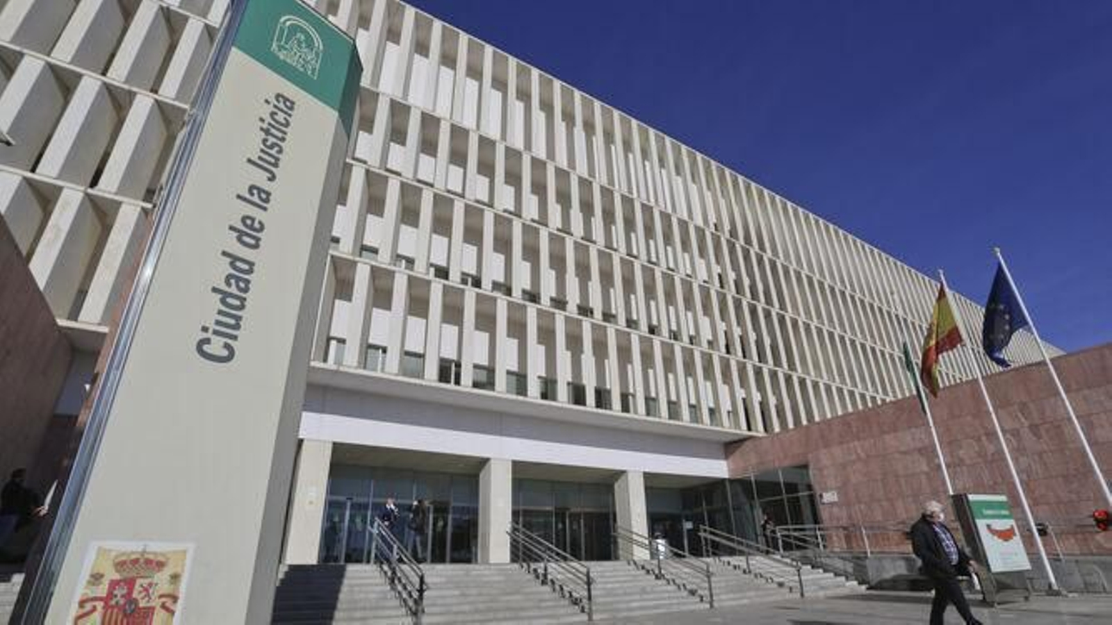Ciudad de la Justicia de Málaga.