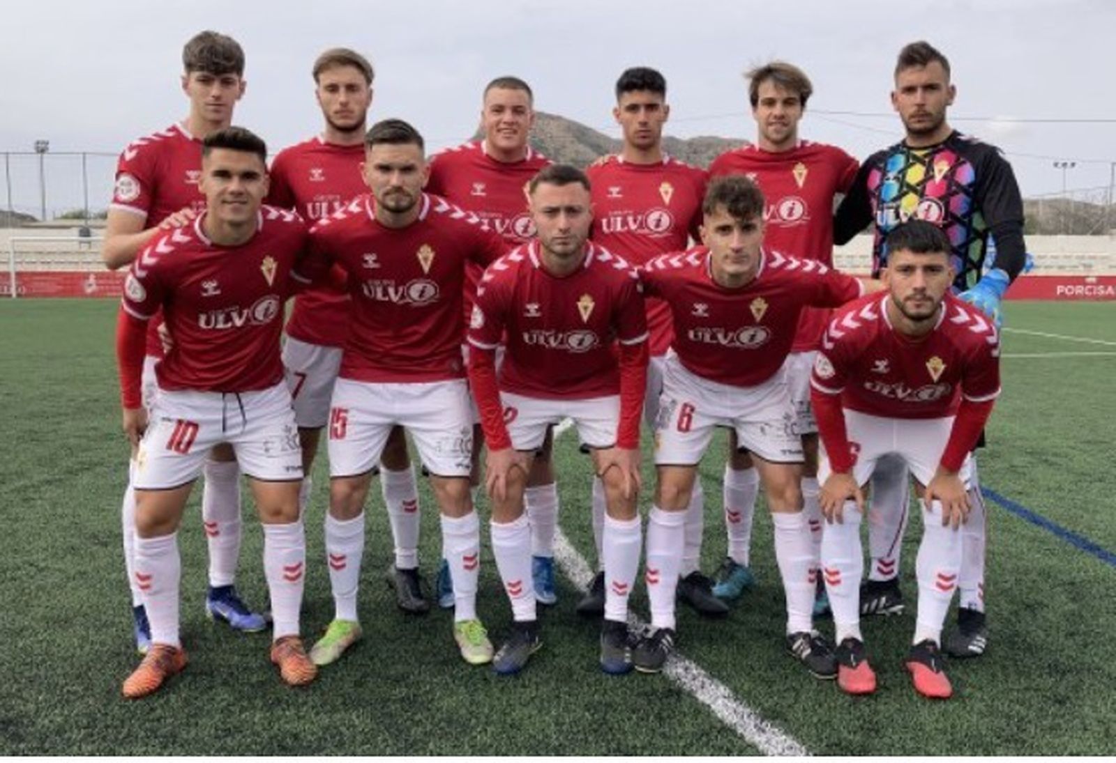 El Huércal-Overa no pudo con el filial del Real Murcia.