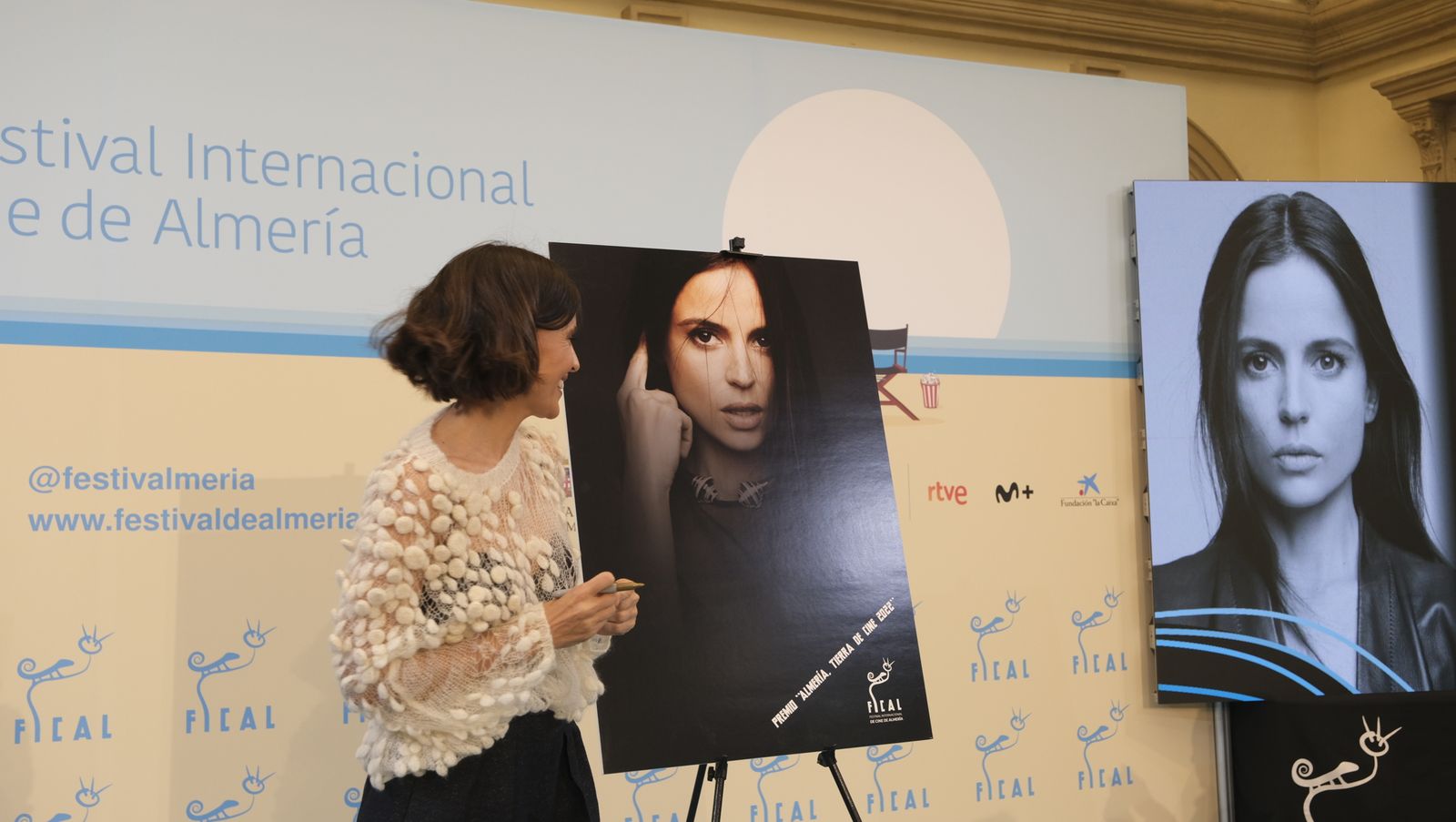 Imágenes de la actriz Elena Anaya en rueda de prensa en FICAL 2022