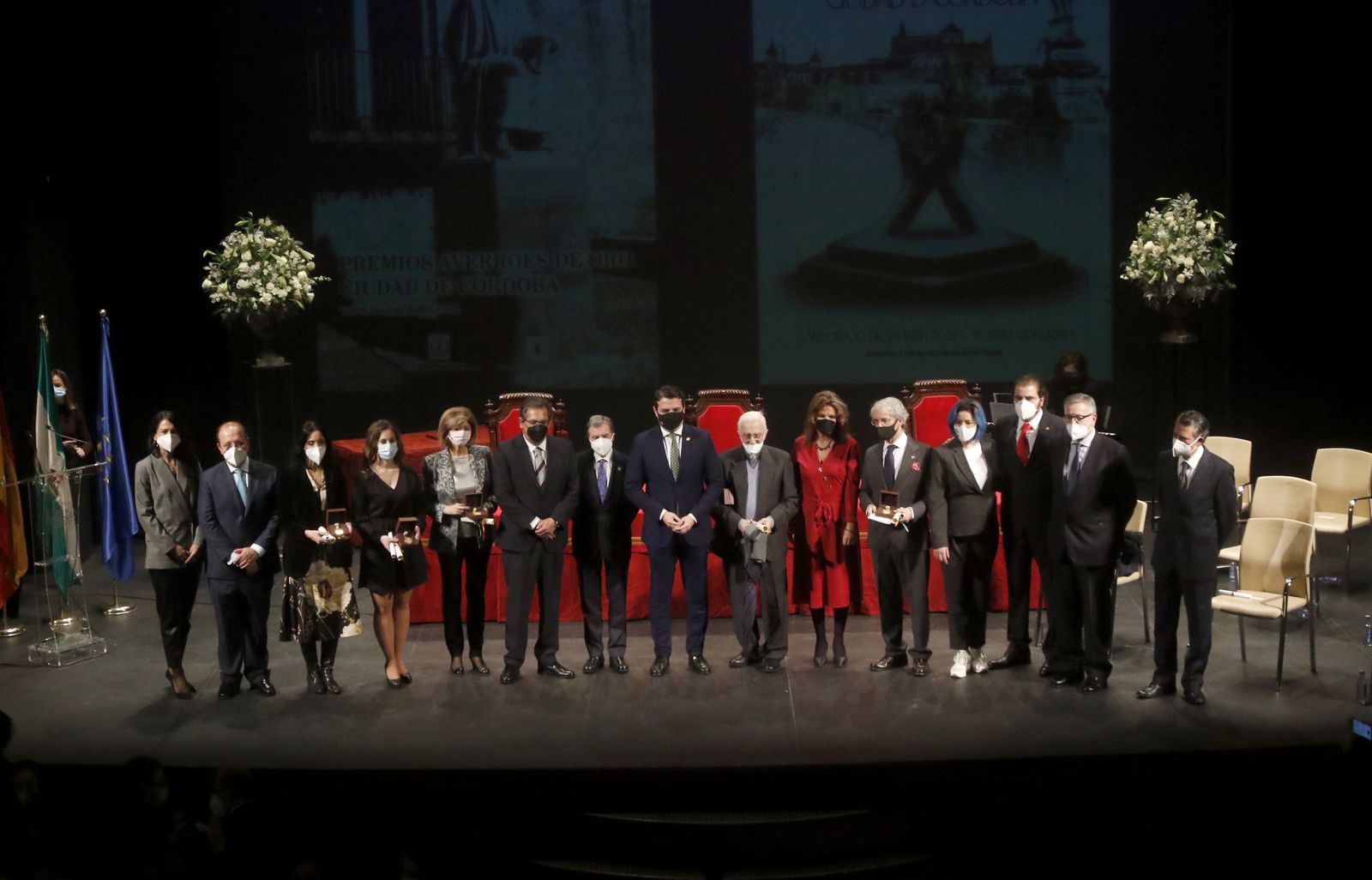 Los galardonados con los Premios Averroes de Oro de 2020.