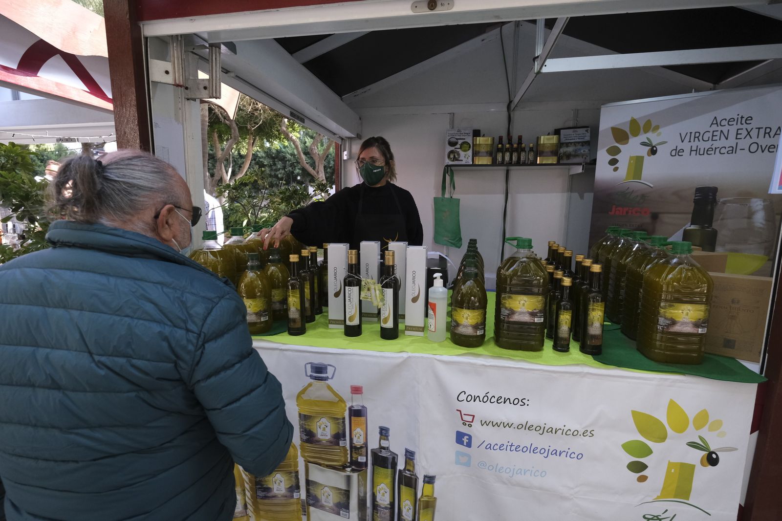 Fotogalería feria Sabores Almería