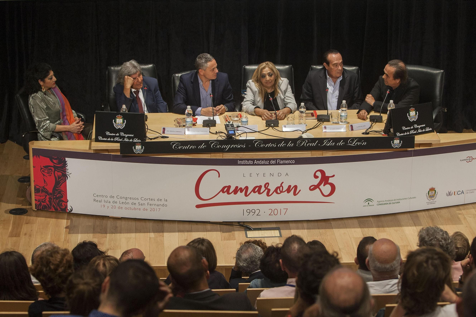 Manuela Carrasco, Rancapino, Alberto García Reyes, Dolores Montoya 'La Chispa', Curro Romero y Pepe de Lucía, en el Congreso Leyenda Camarón.