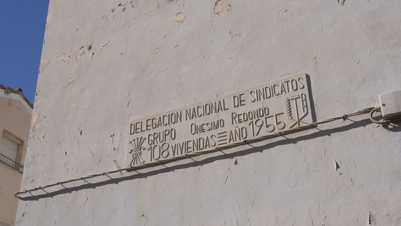 La rehabilitación de los edificios del barrio de los pintores en Almería avanza a buen ritmo, en imágenes