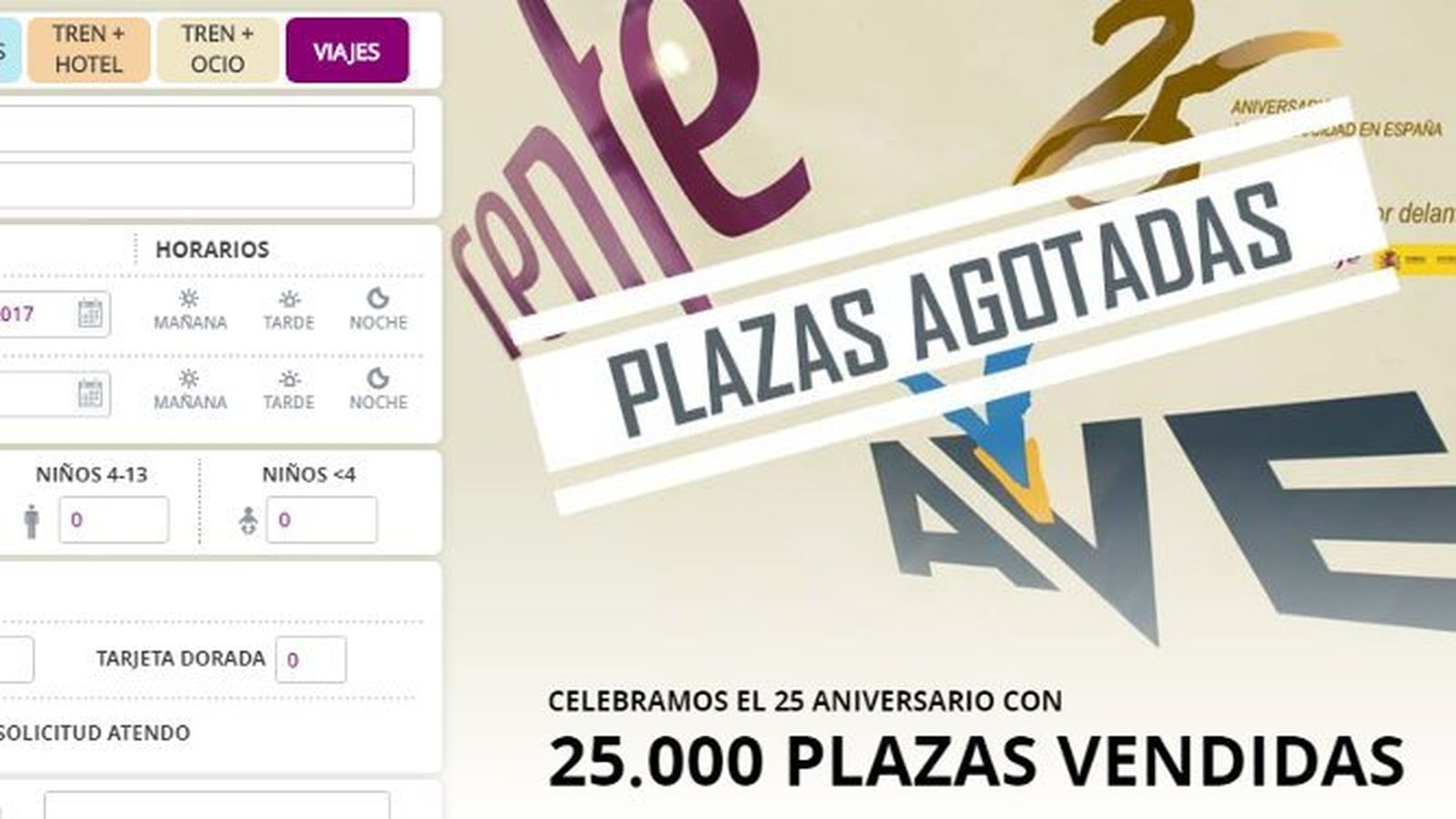 Anuncio de la venta de todos los billetes