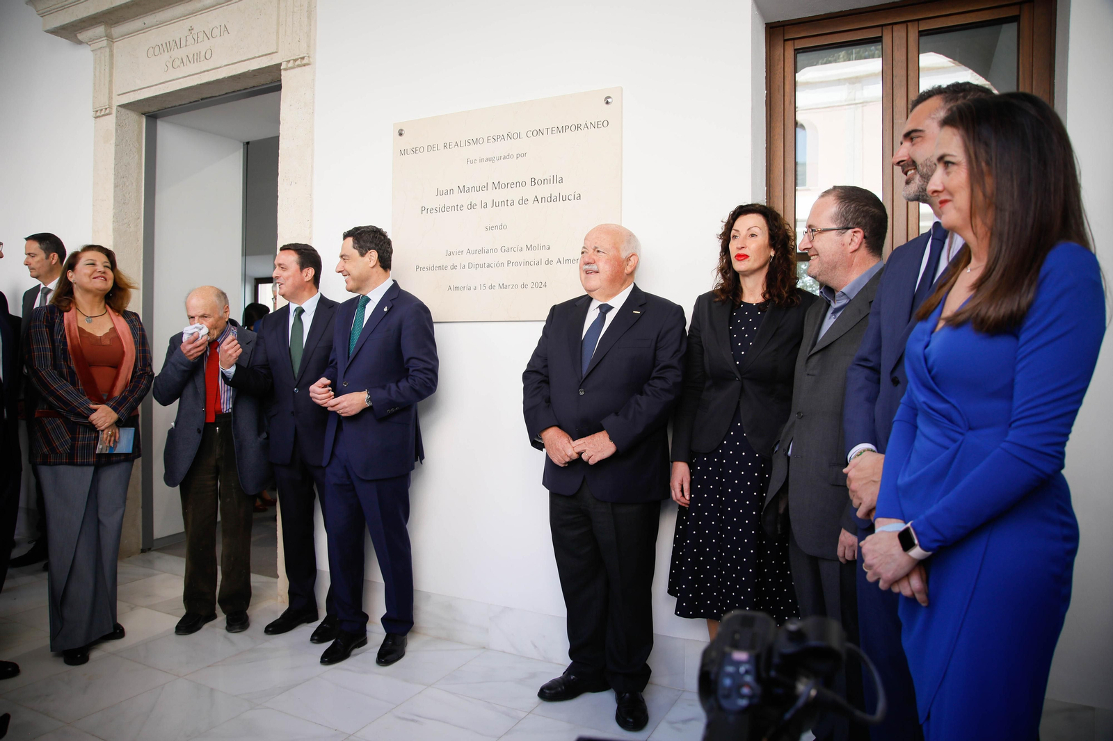 El MUREC abre sus puertas