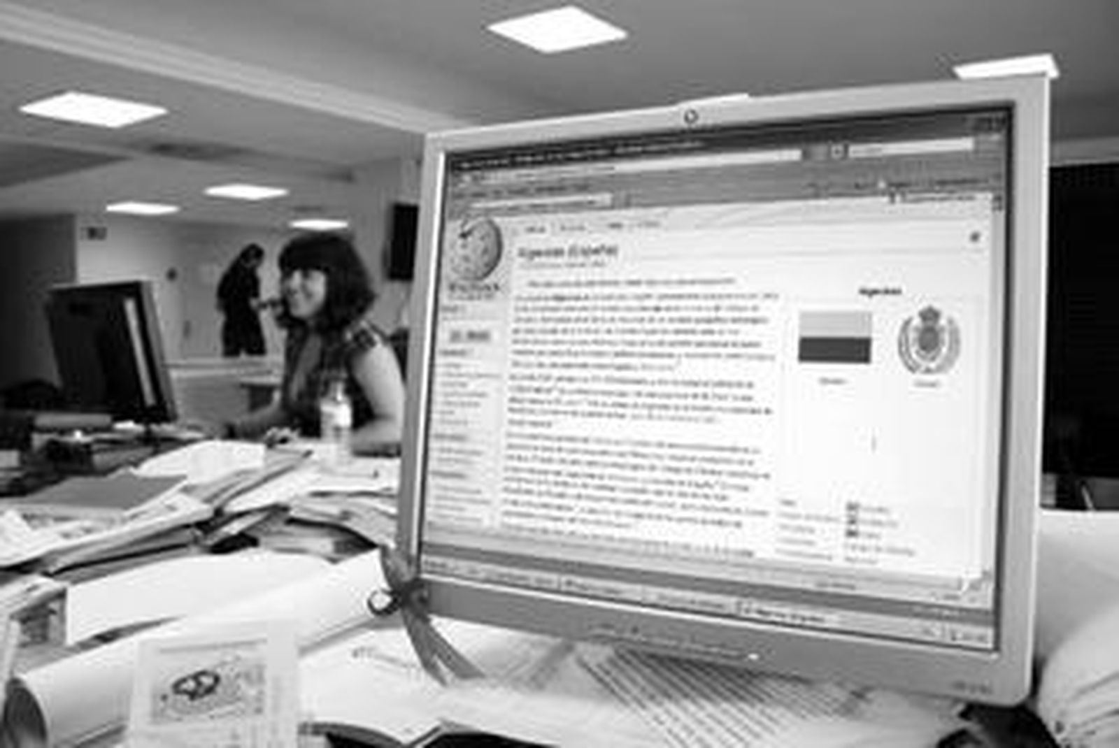 Imagen del artículo que la enciclopedia Wikipedia dedica a la ciudad de Algeciras.