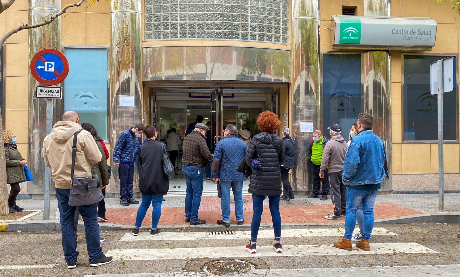 Entrada al centro de salud Puerta Tierra I en el periodo de pandemia.