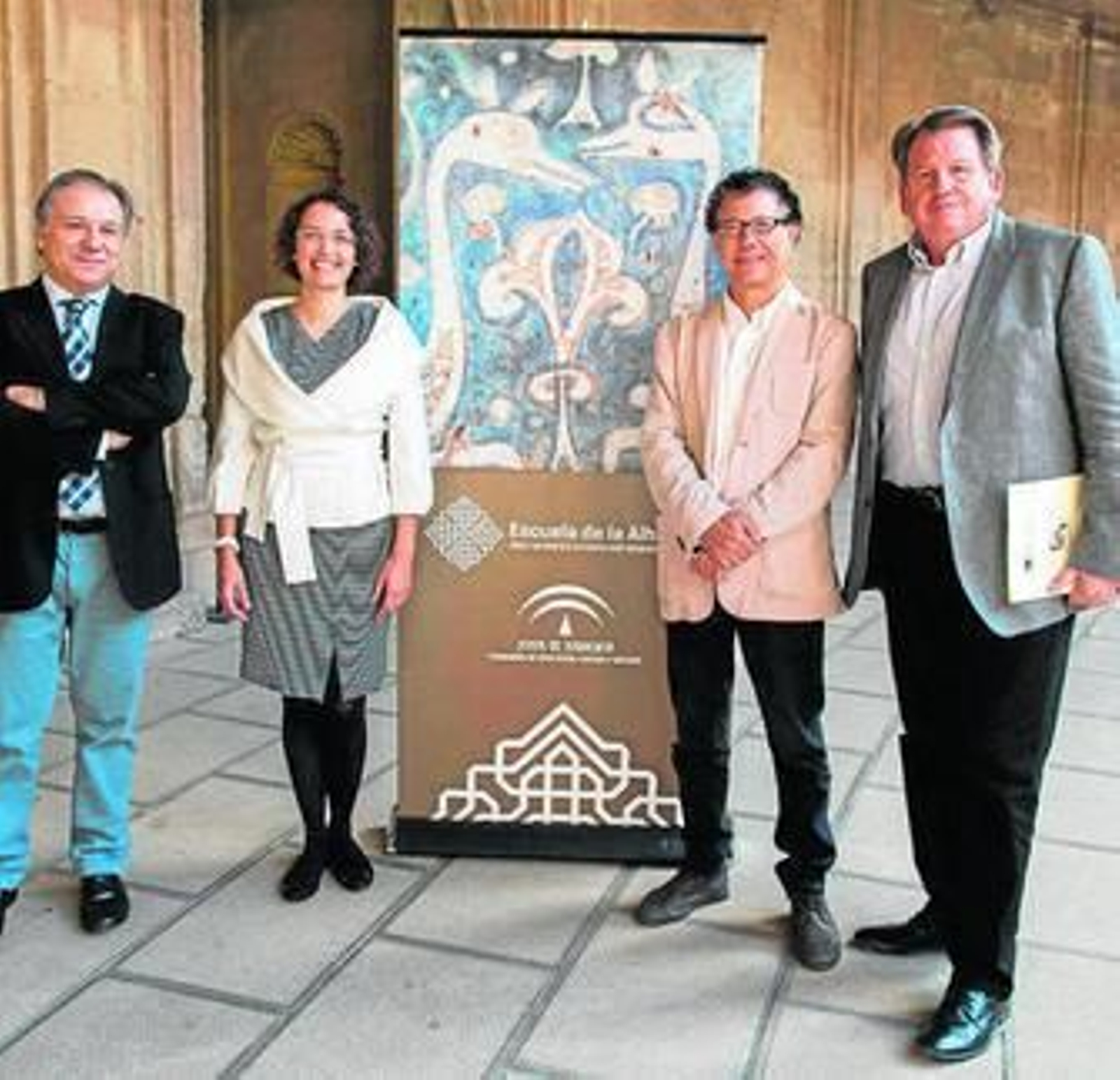 El seminario internacional se presentó ayer.