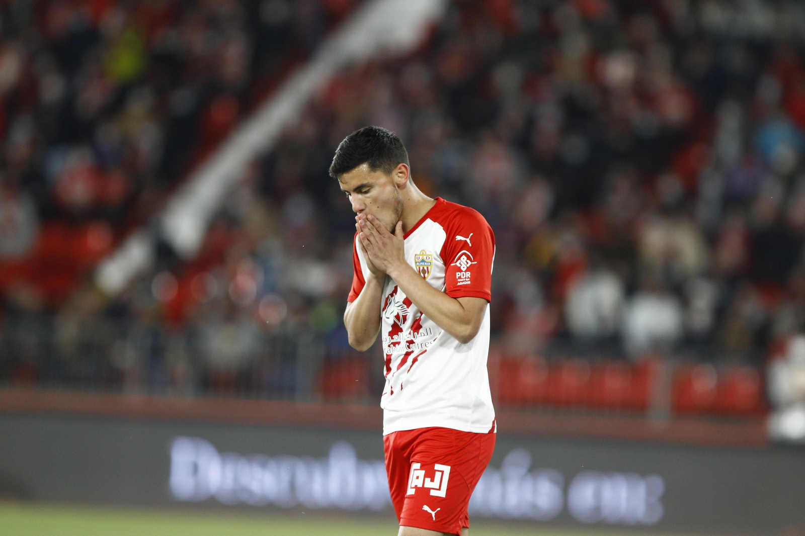 FOTOGALERÍA U.D. ALMERÍA-GIRONA F.C.