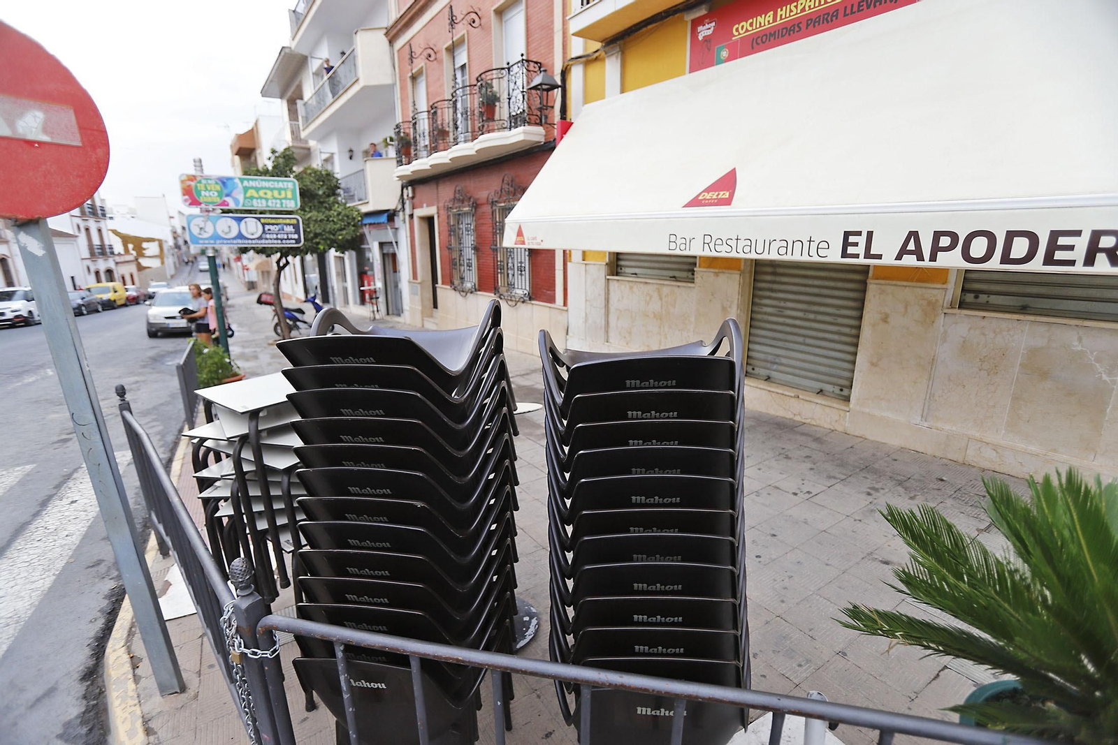 Imágenes del lugar del atropello múltiple en Gibraleón que provoco un fallecido y varios heridos en diferentes terrazas