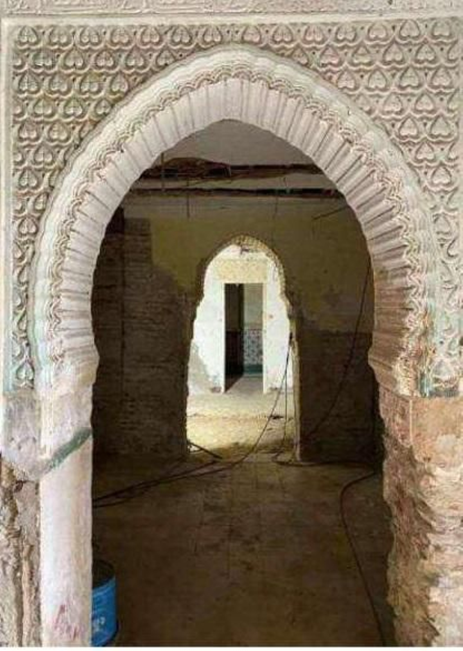 Hotel Reuma: el antes y el después de un edificio singular a los pies de la Alhambra