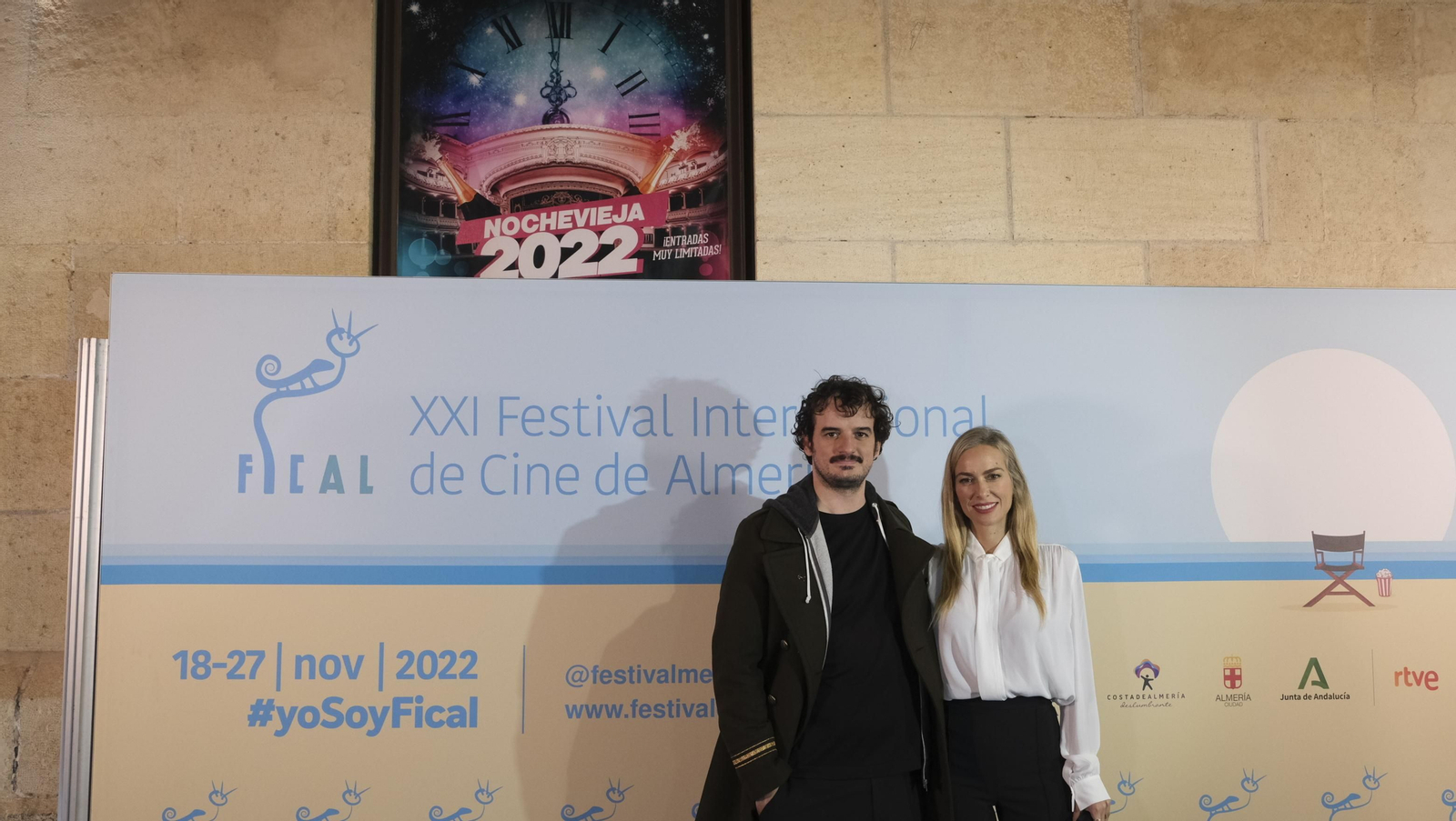 Imágenes de la Gala Internacional de Cortometrajes de FICAL 2022