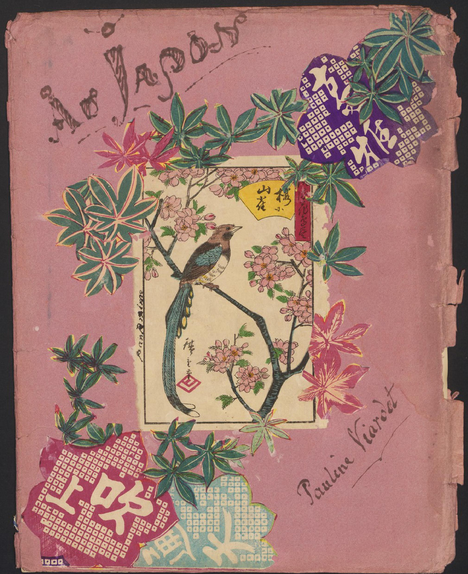 Portada del autógrafo de 'Au Japon'. Portada del autógrafo de 'Au Japon'.