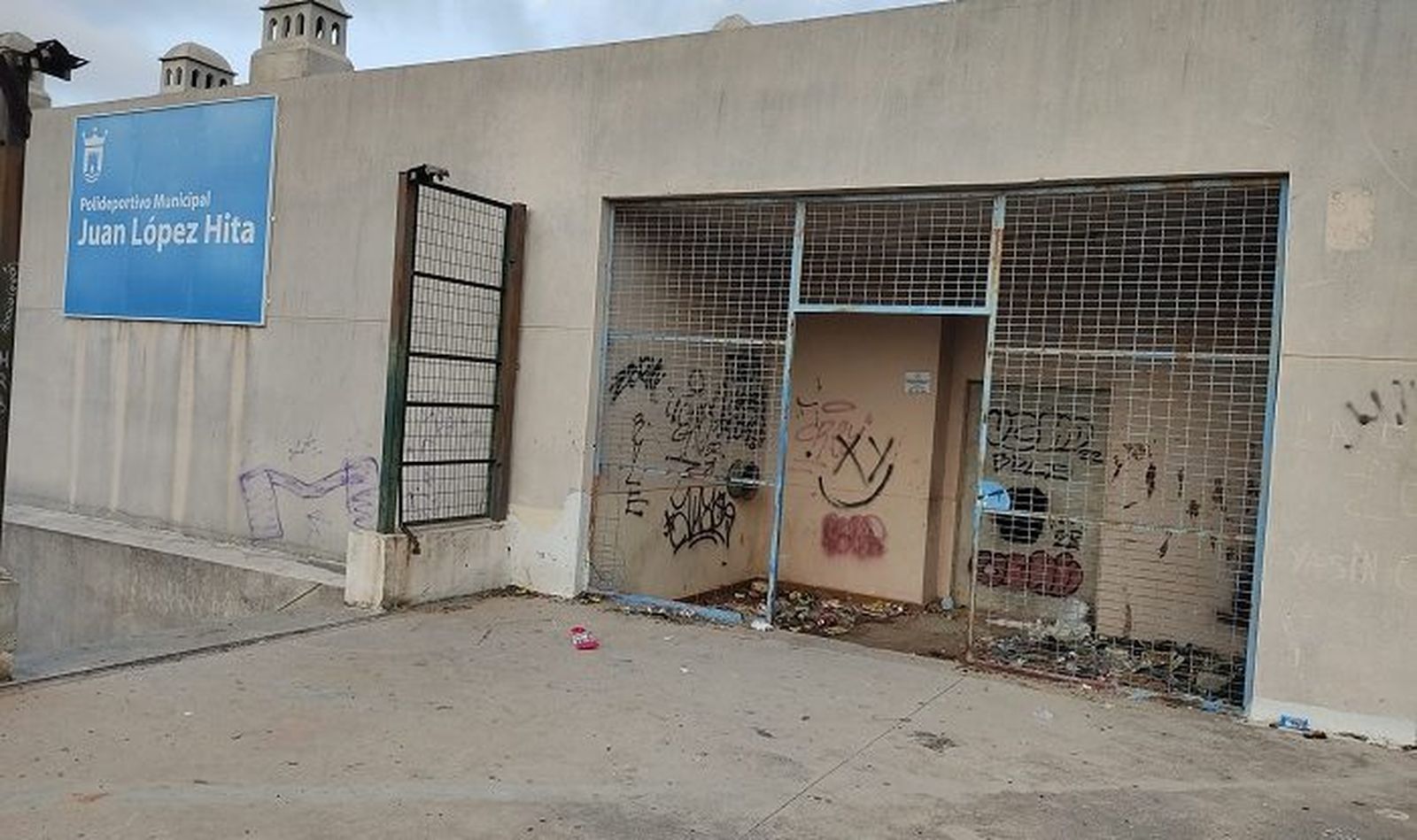 Las dependencias del polideportivo Juan López Hita, en 2022.