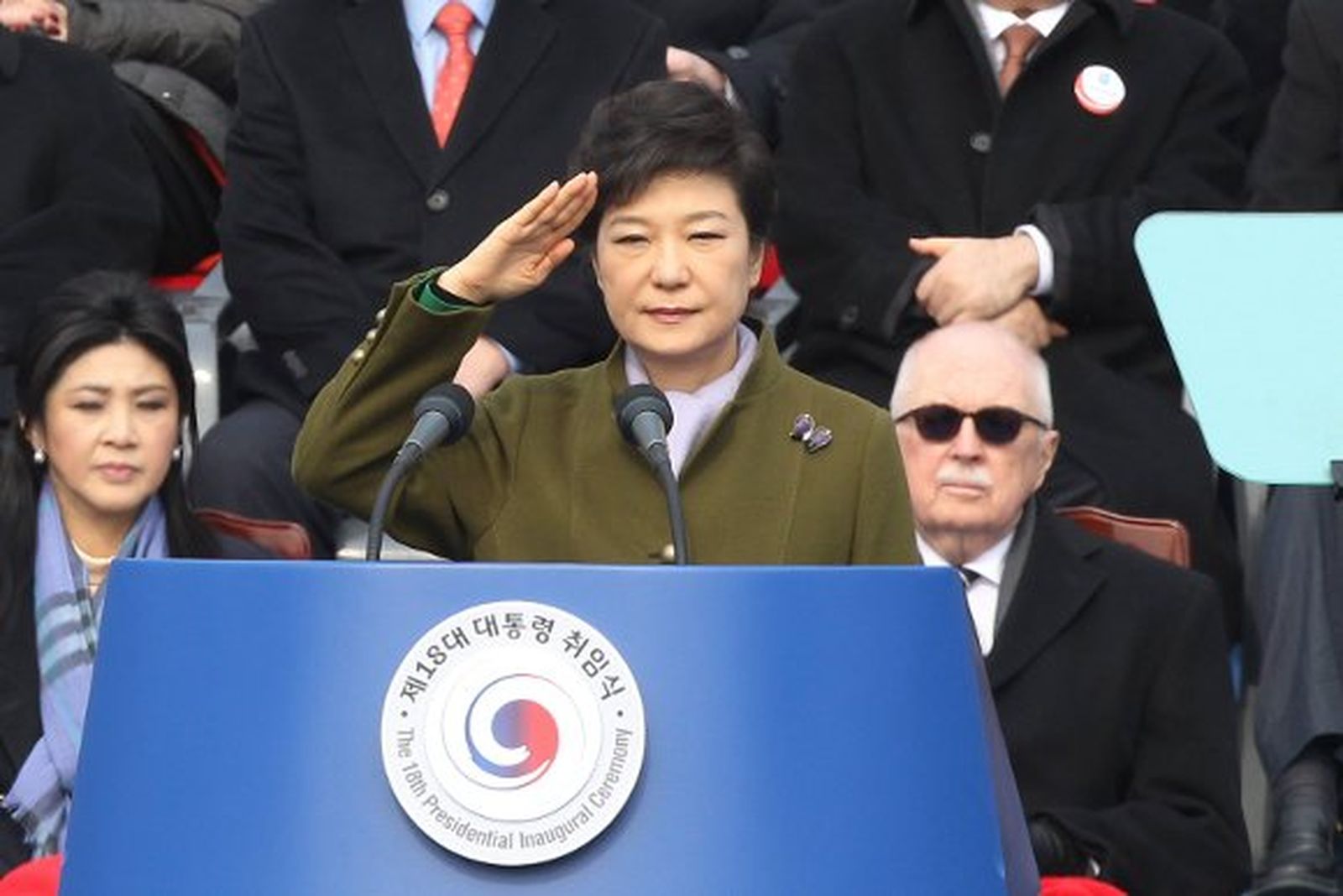 Park Geun-hye, primera presidenta de Corea del Sur