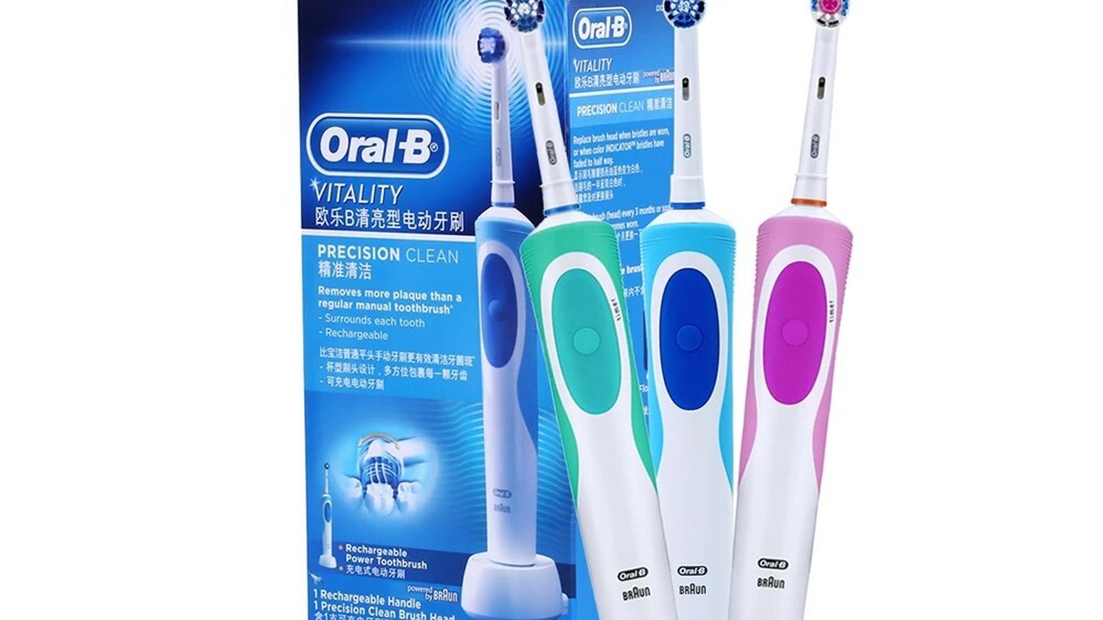 Cepillo eléctrico Oral B D12 Vitality
