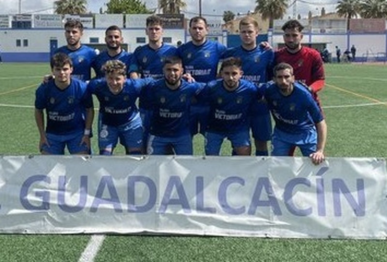 Formación que ha presentado el Guadalcacín contra la Lebrijana.