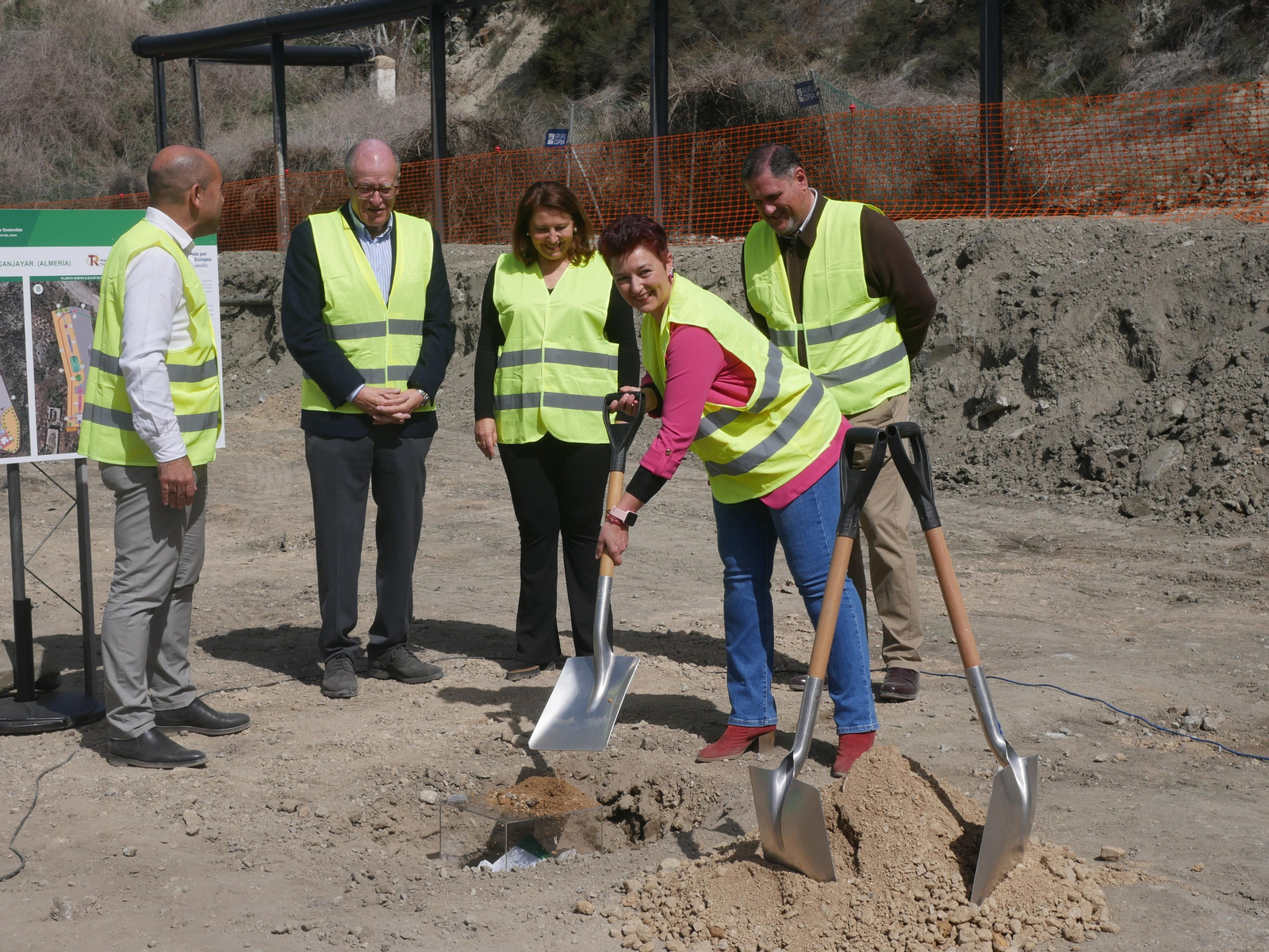 Así será la nueva EDAR de Canjáyar