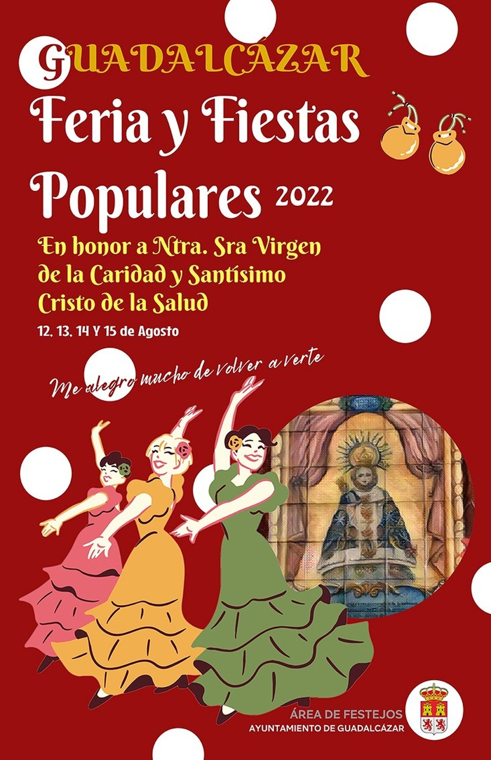 Cartel de la feria de Guadalcázar.