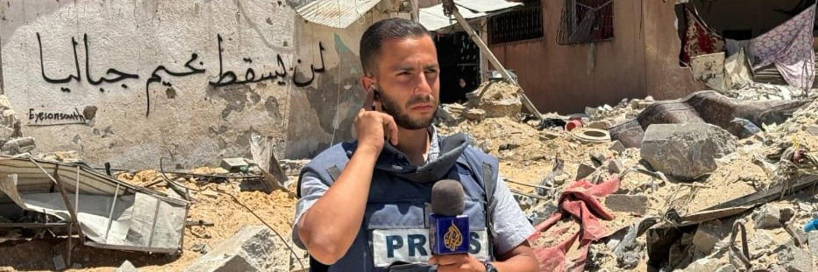 El periodista asesinado en Gaza, Anas Al-Sharif