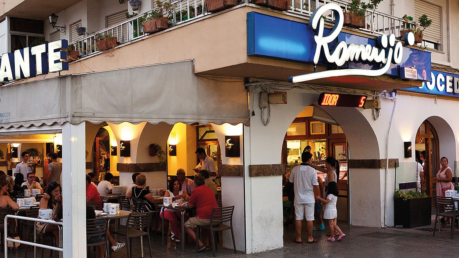 Foto de Romerijo en la actualidad.