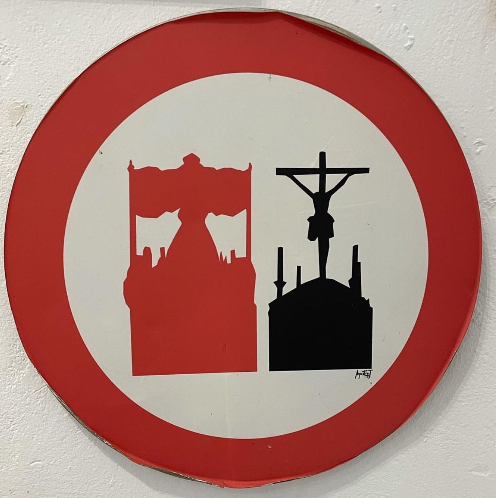 Prohibido el paso de pasos