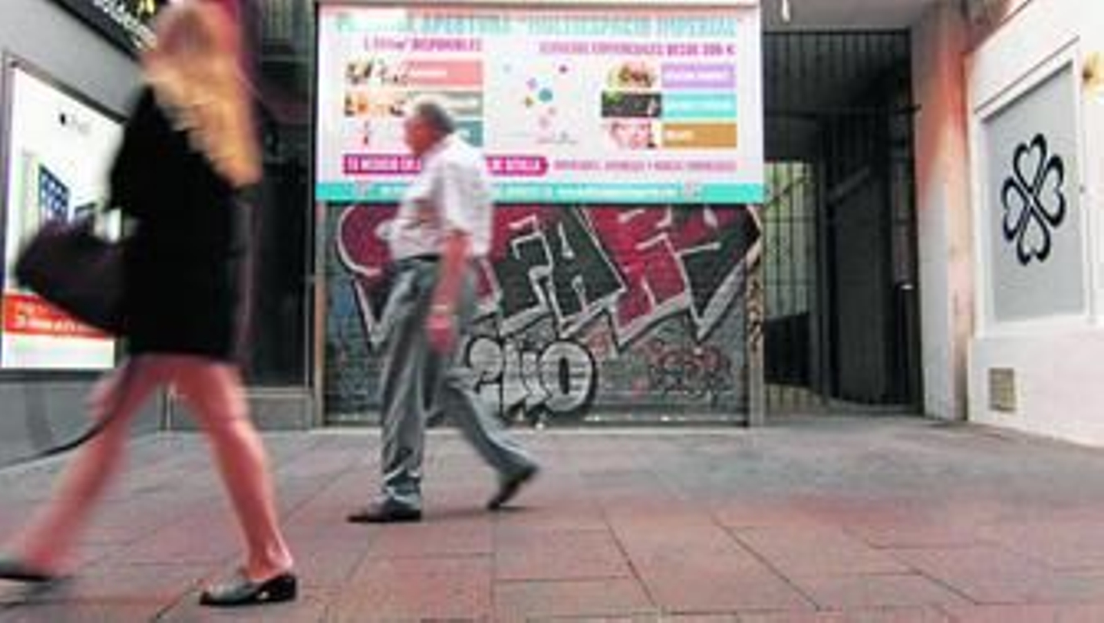 El antiguo Teatro Imperial, en la céntrica calle Sierpes.