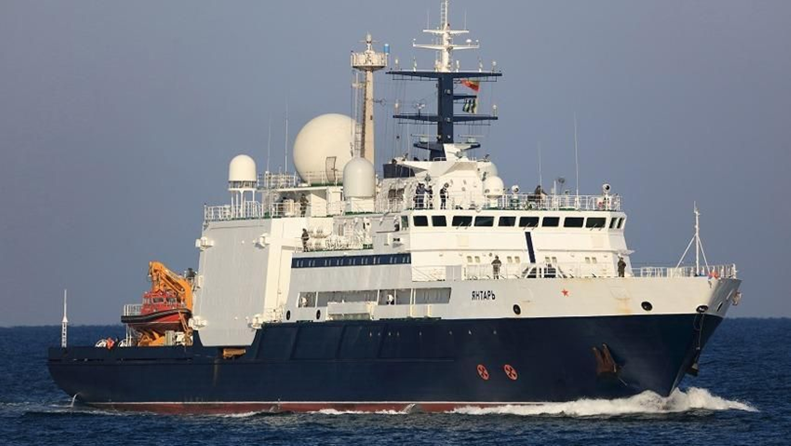 El buque oceanográfico 'Yantar' de la Federación Rusa. El buque oceanográfico 'Yantar' de la Federación Rusa.