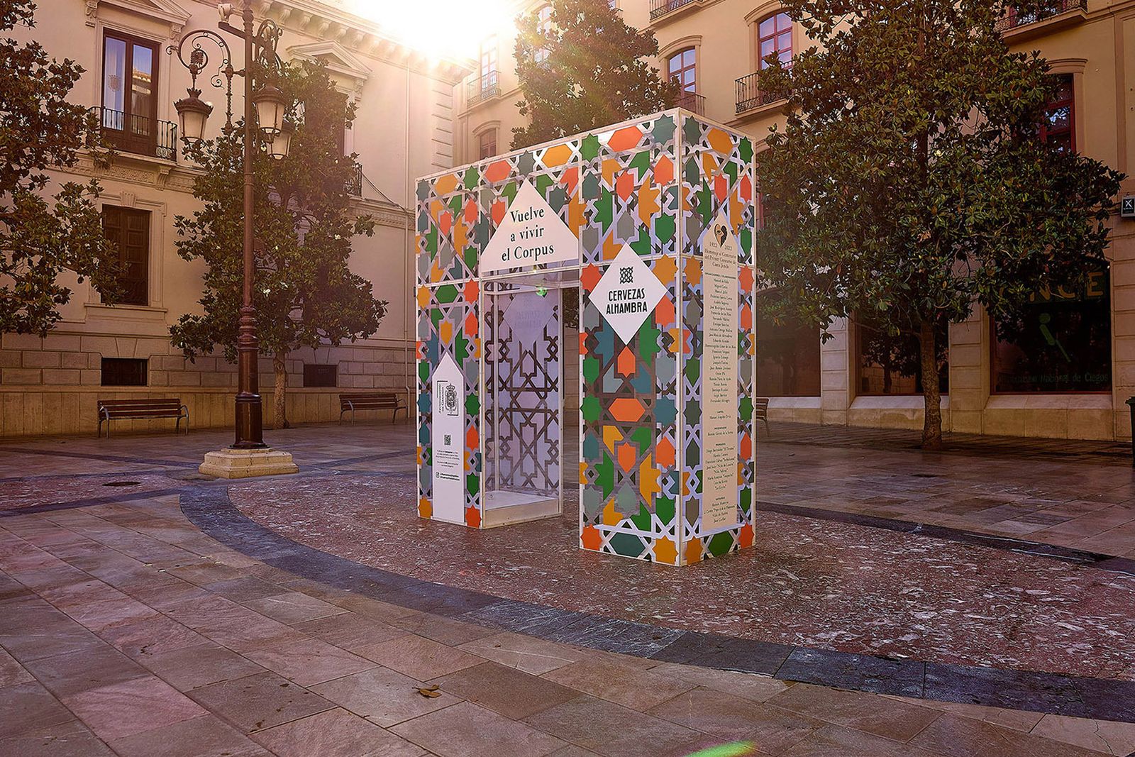 Una puerta situada en la Plaza del Carmen Inaugura este evento