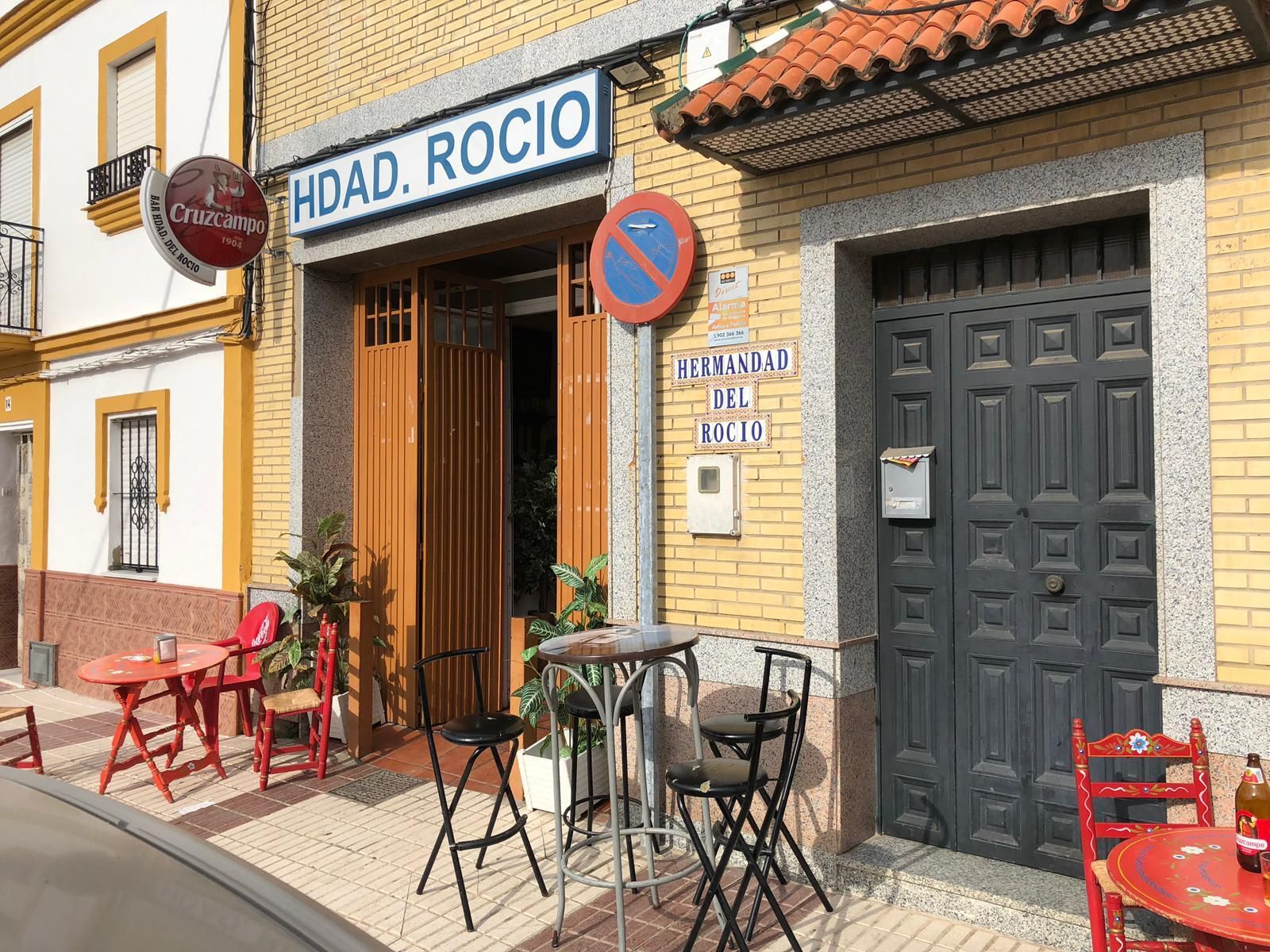 La Peña Rociera, donde ocurrieron los hechos.