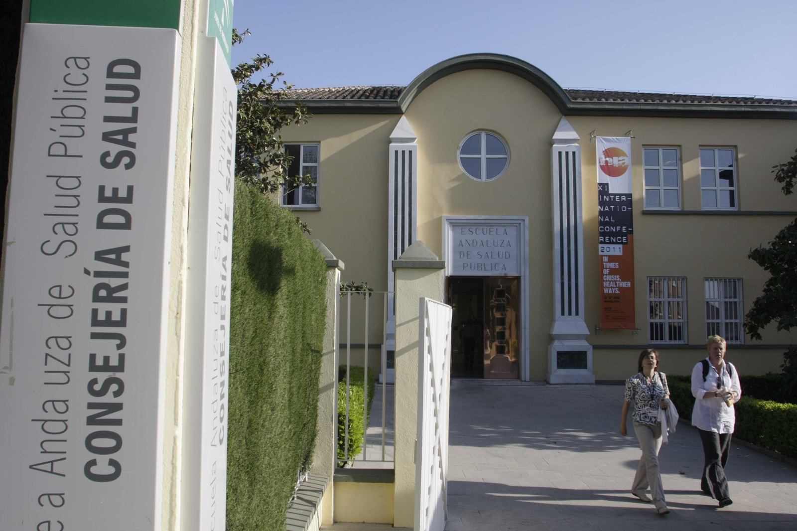 El programa de la Escuela de Salud Pública está integrado en Averroes.