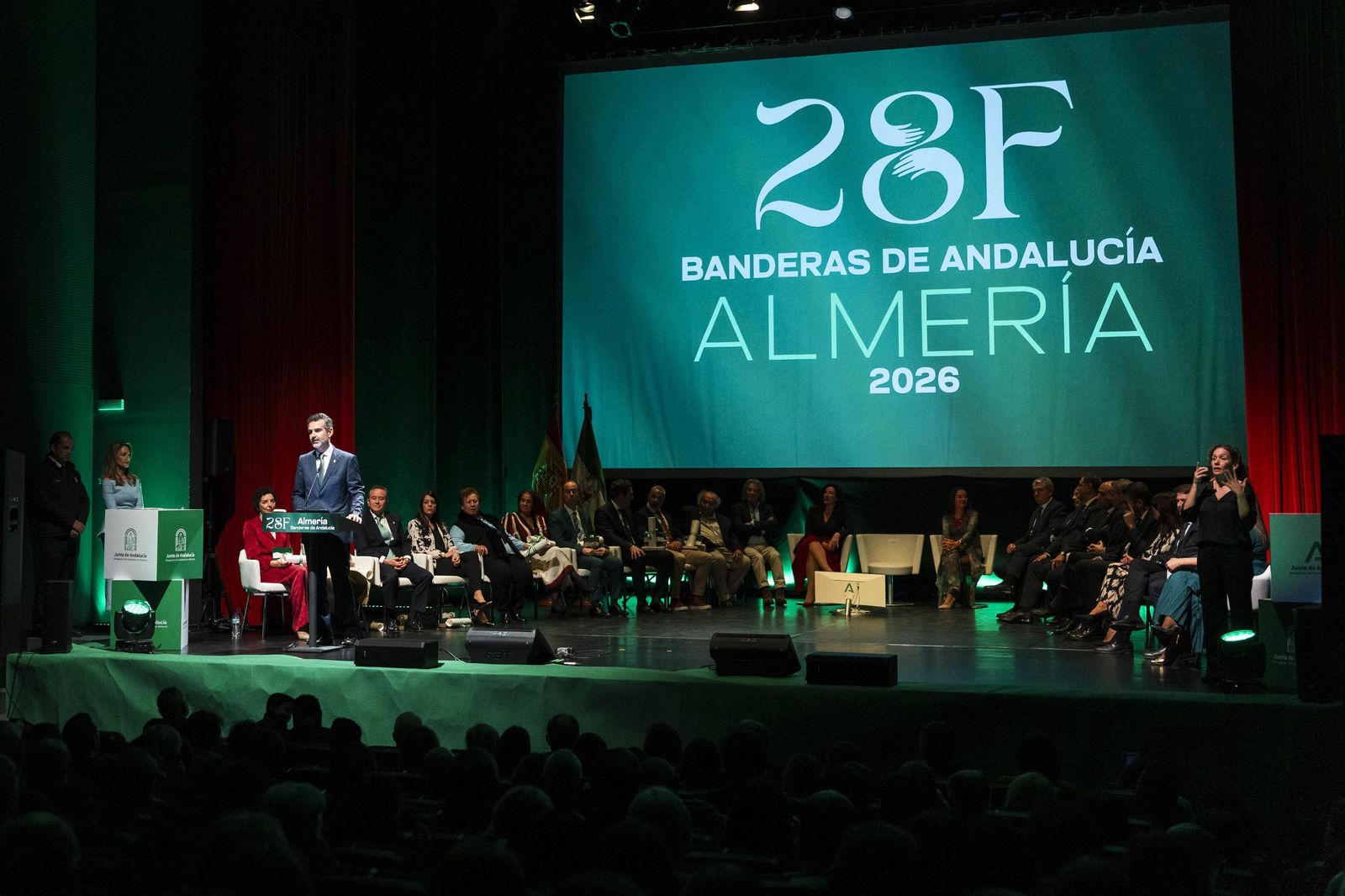 Las imágenes de los galardones 'Bandera de Andalucía' en Almería