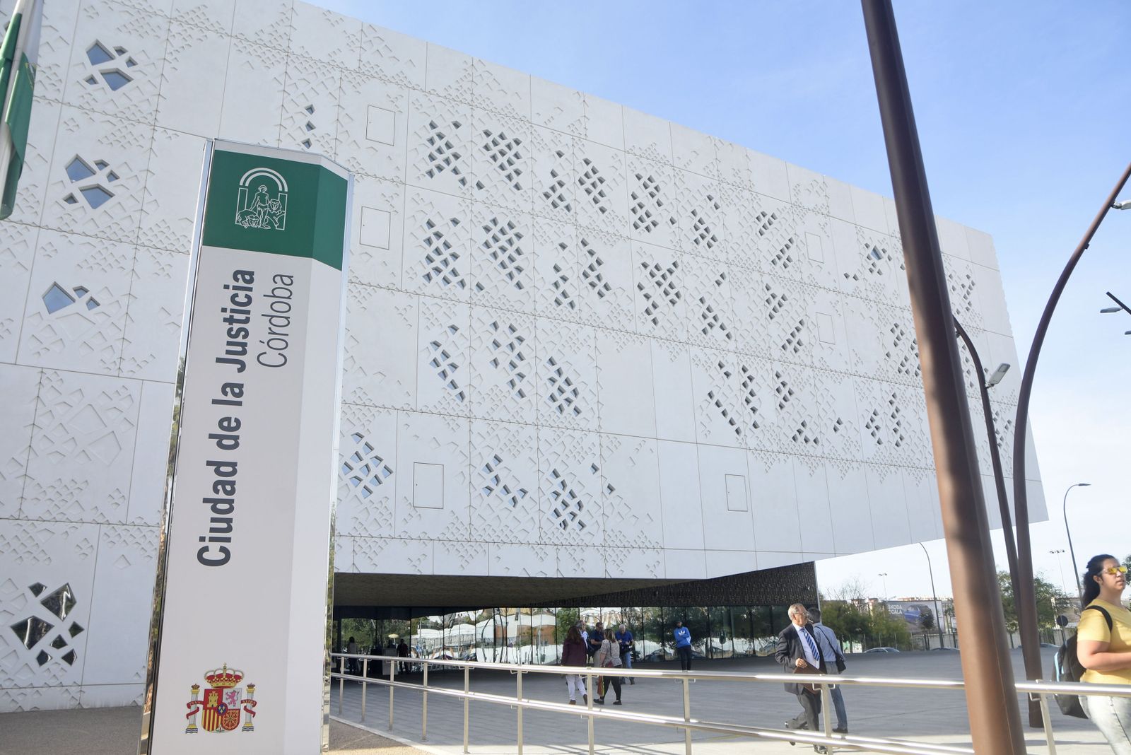 Ciudad de la Justicia de Córdoba.