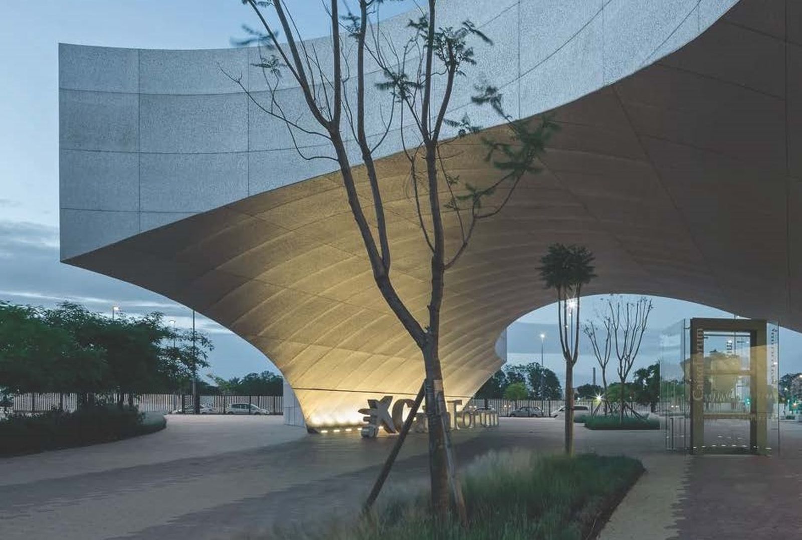 Uno de los elementos más característicos del Centro CaixaForum de Sevilla, diseñado por Vázquez Consuegra.