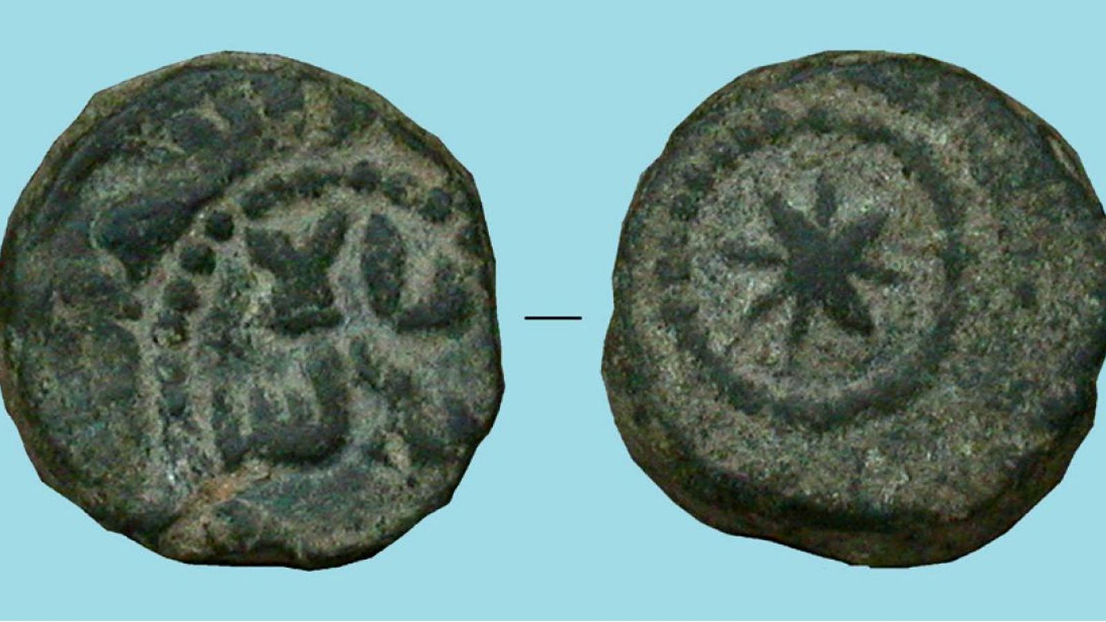 (Felús) Moneda musulmana de los siglos VII-VIII hallada en Algeciras