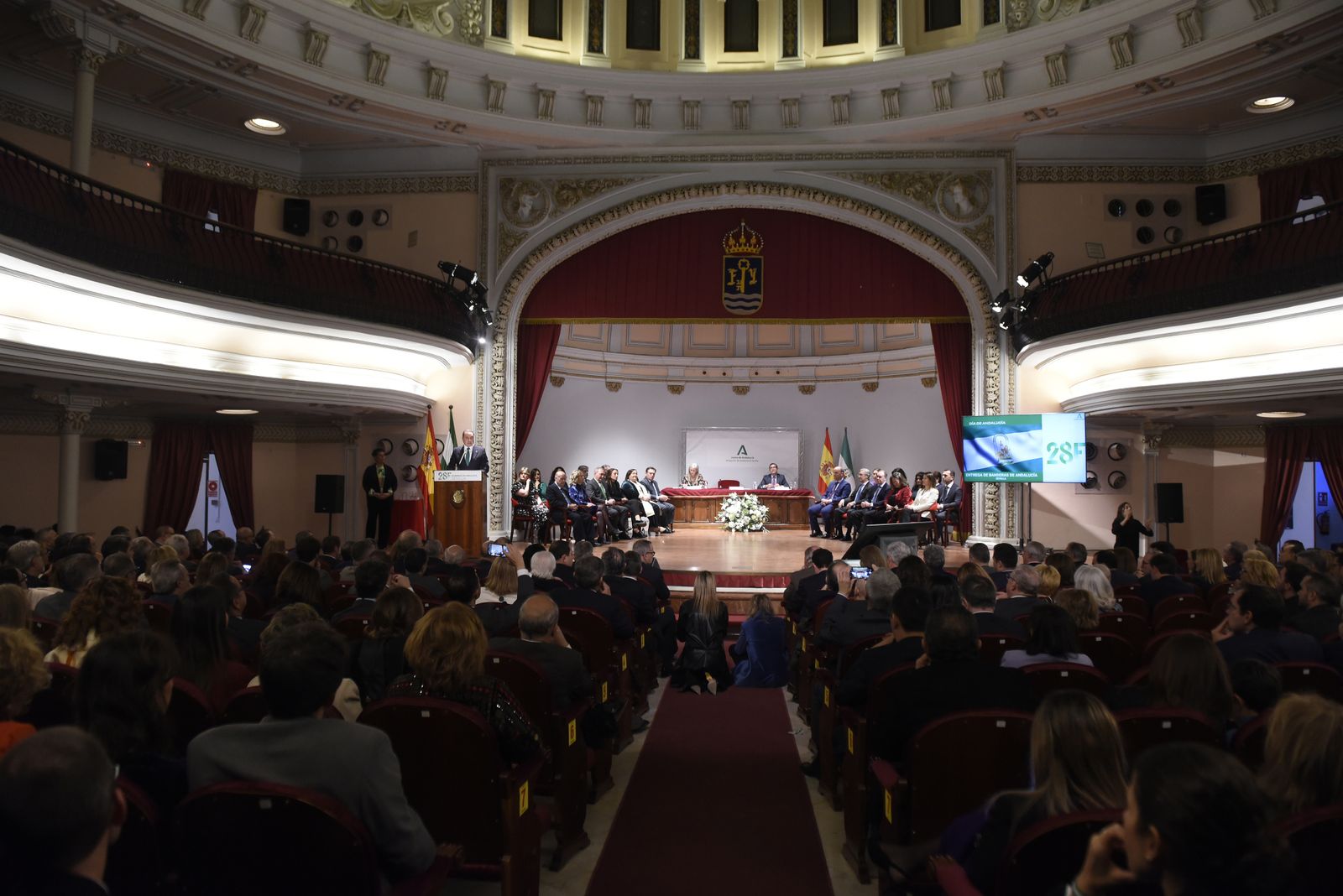 Las imágenes del acto de entrega de galardones Bandera de Andalucía en la provincia de Sevilla