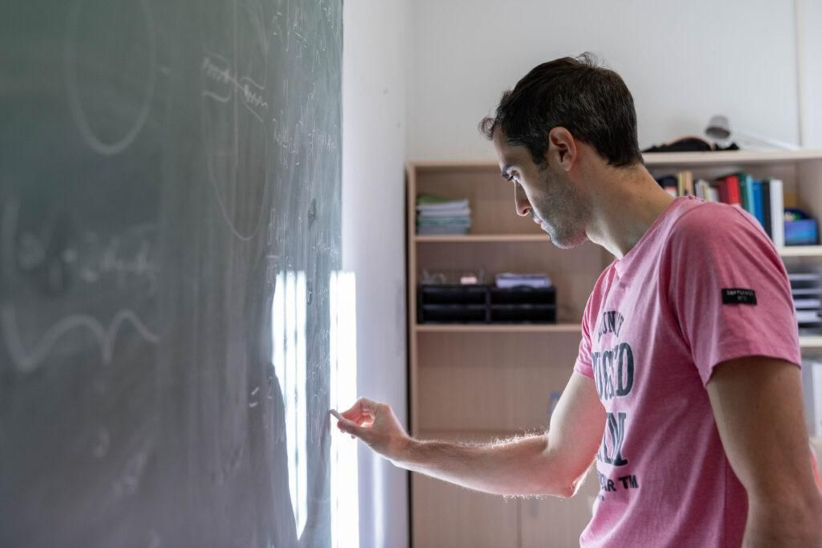 Chala, en una imagen facilitada por la UGR.