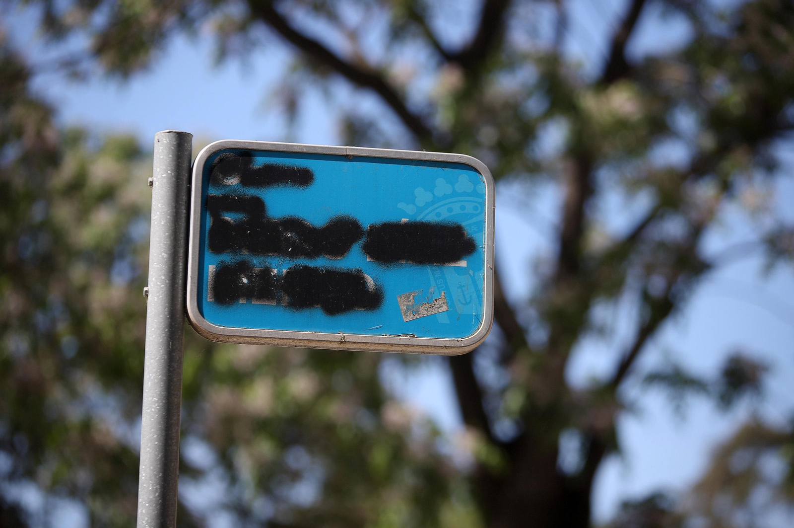 Barrio a barrio: El Conquero de Huelva en imágenes