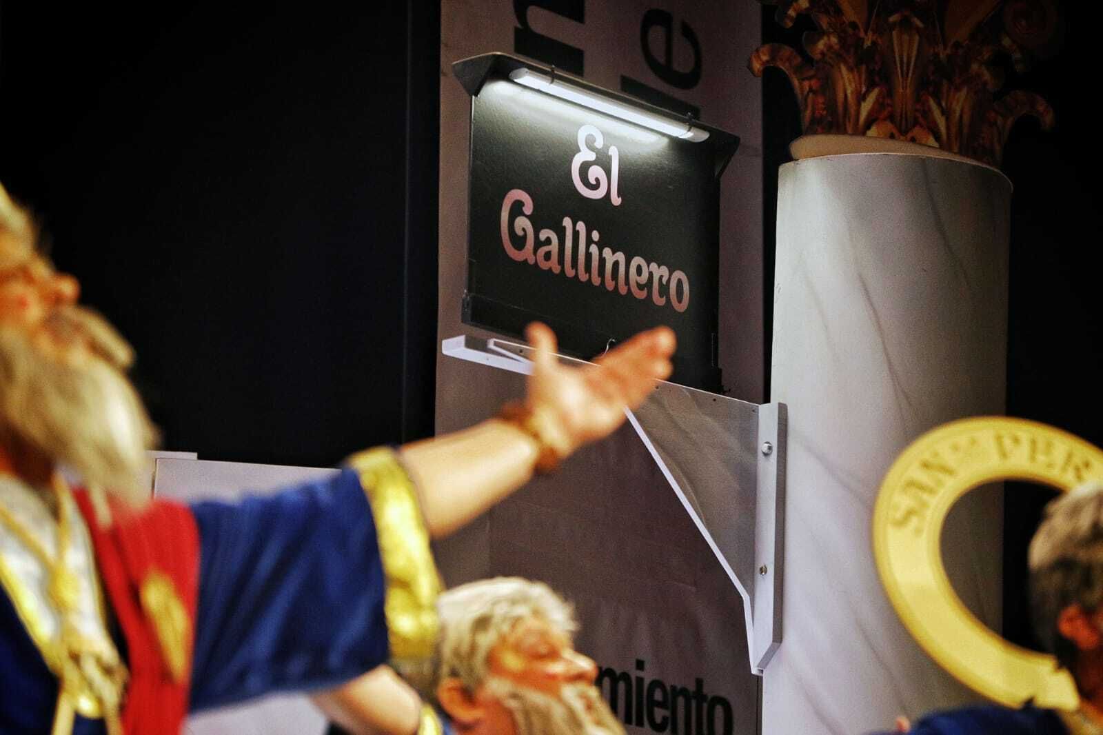 Segunda sesión de preliminares del COAC 2023