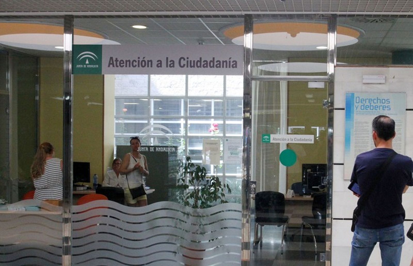 La Unidad de Atención a la Ciudadanía de un centro sanitario.