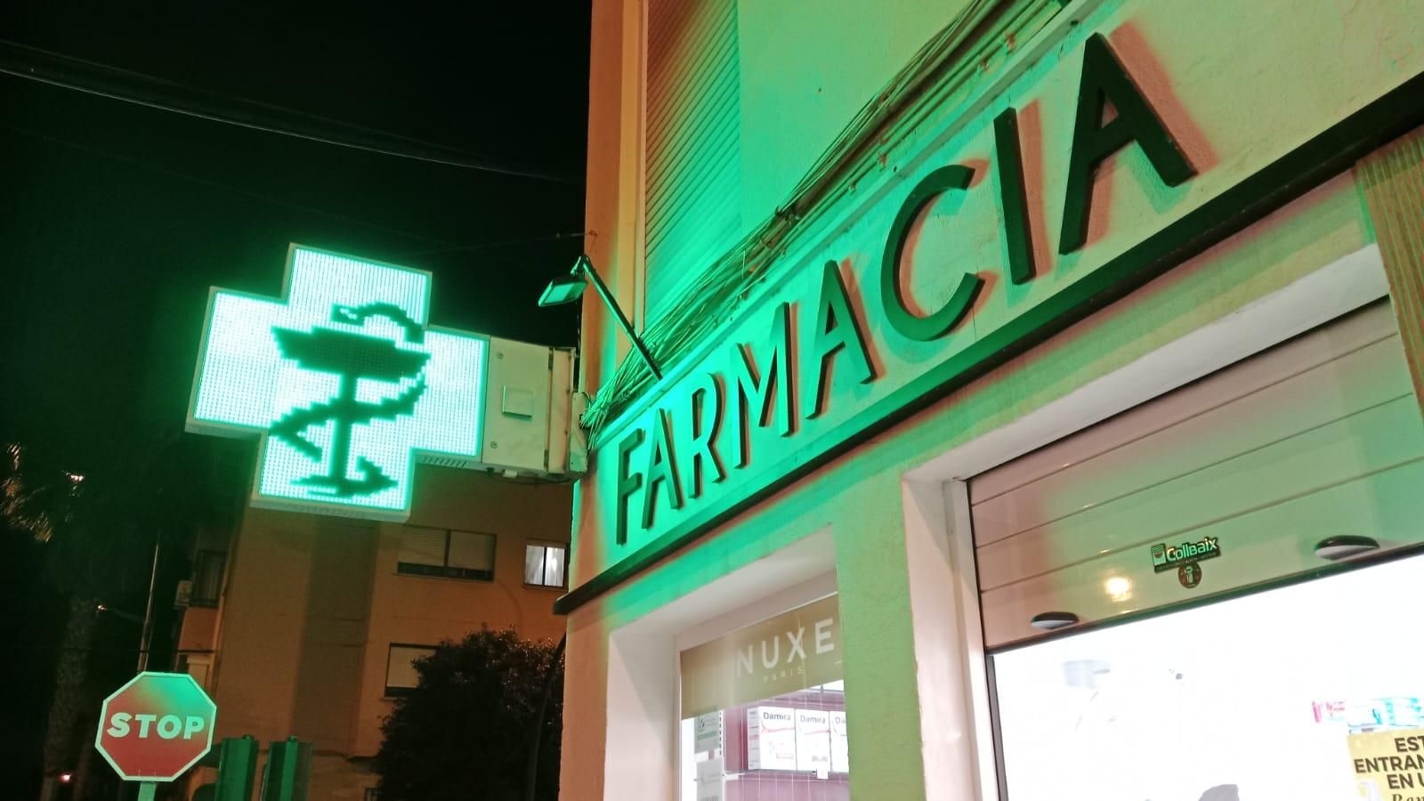 Farmacia de la avenida Manuel de Falla que sufrió el atraco el pasado 11 de febrero