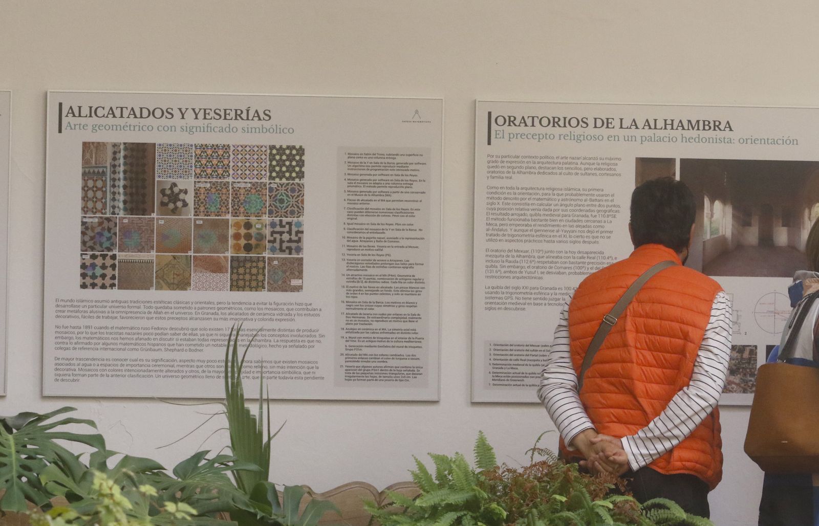 Las imágenes de la inauguración de ‘Paseo Matemático al-Ándalus’ en Córdoba