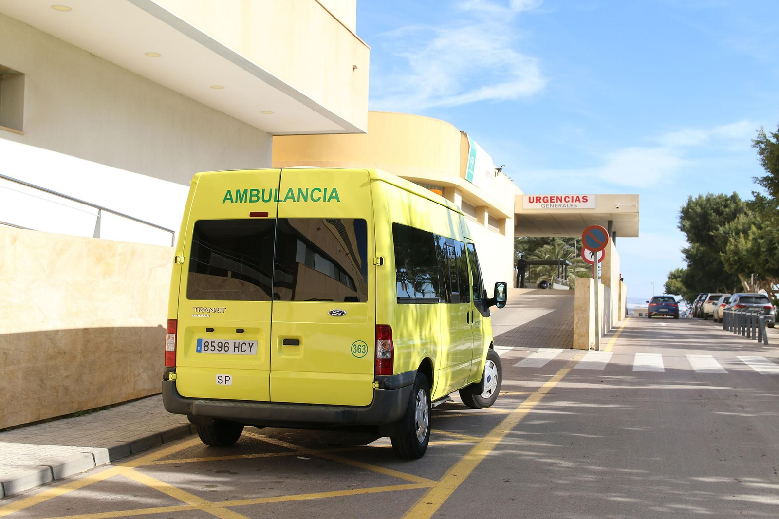 Urgencias del Hospital Universitario de Torrecárdenas.
