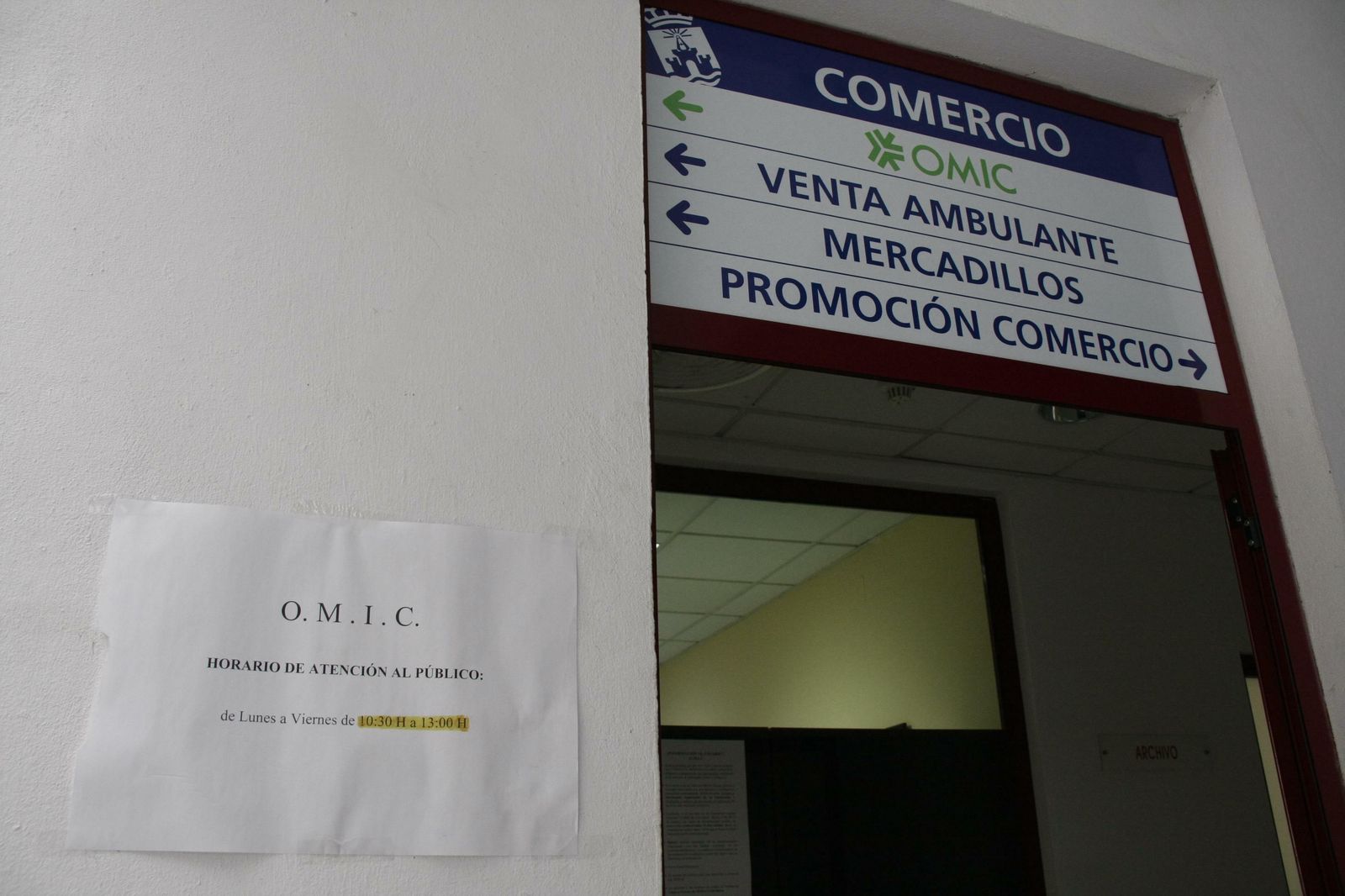 La entrada de una entidad de una oficina de atención a los consumidores
