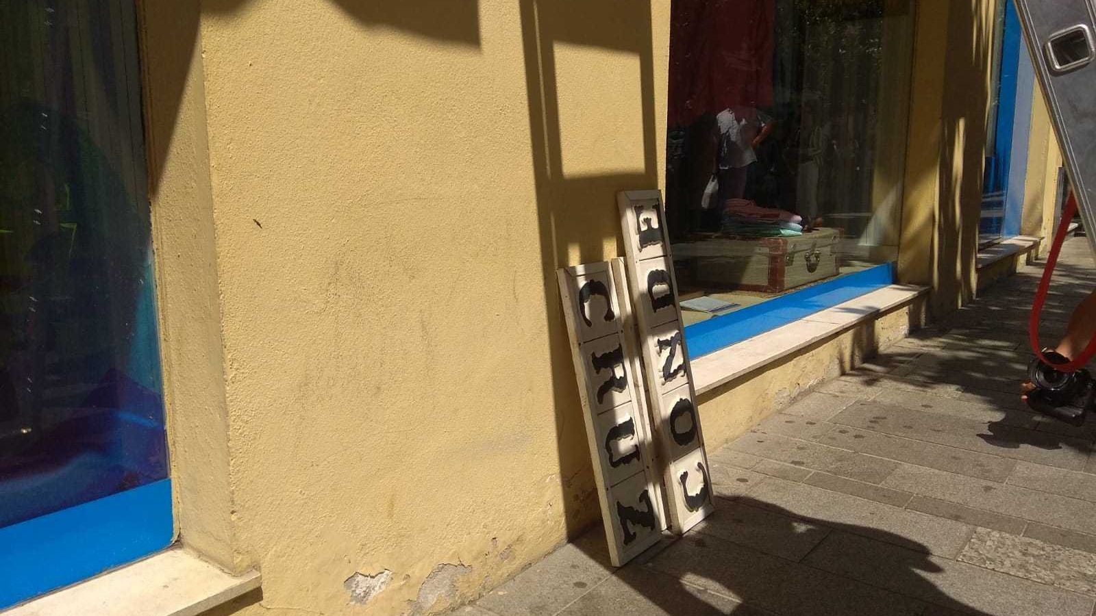 Azulejo de Cruz Conde retirado.