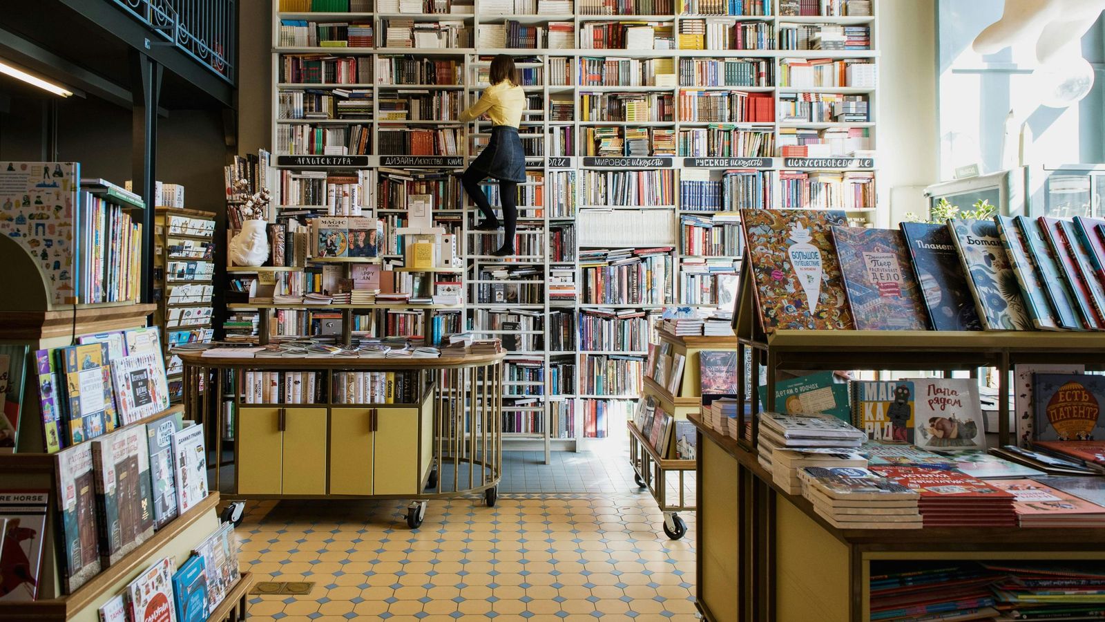 Estos son los libros superventas que arrasan en las librerías esta semana