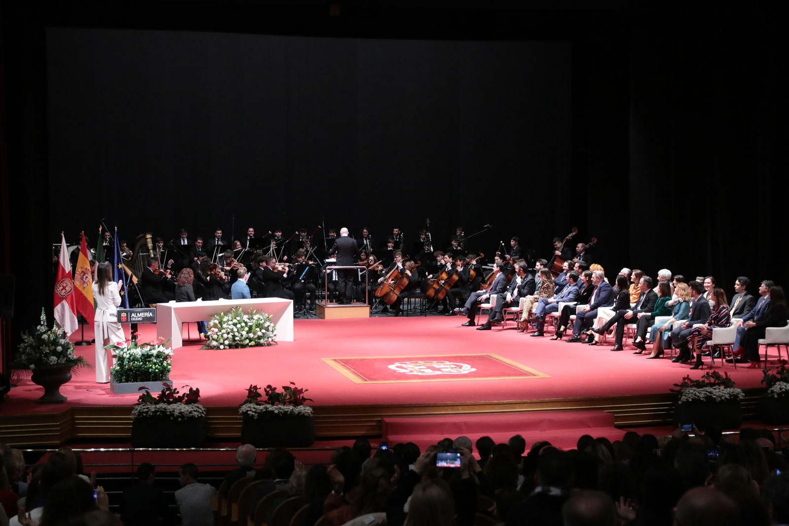 Nombramiento de David Bisbal como Hijo Predilecto de Almería